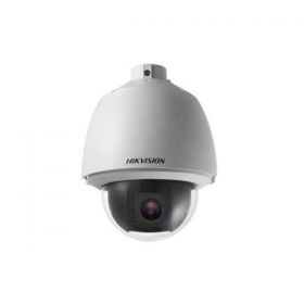 Hikvision DS-2AE5225T-A PTZ Turbo 2MP 25x zoom WDR