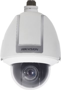 Hikvision DS-2DF5284-A 2 Mp 20x IP66 4.7-94mm 5 inch AUTOTRACKING IP PTZ