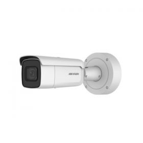 Hikvision DS-2CD2623G0-IZS Silver Line 2MP 2.8~12mm WDR IR